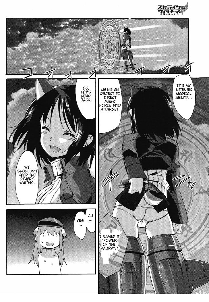 Page 21 of Chapter 4