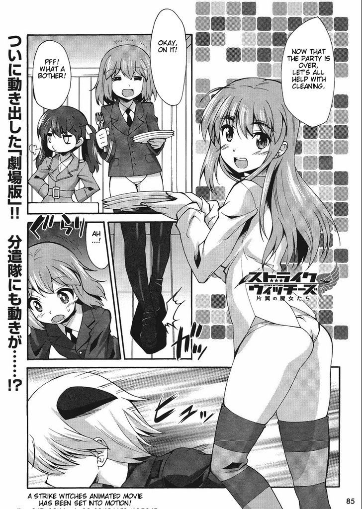 Page 1 of Chapter 5