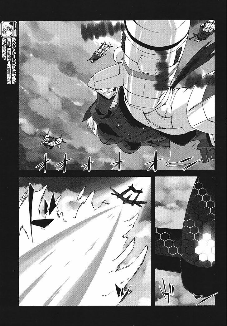 Page 7 of Chapter 5