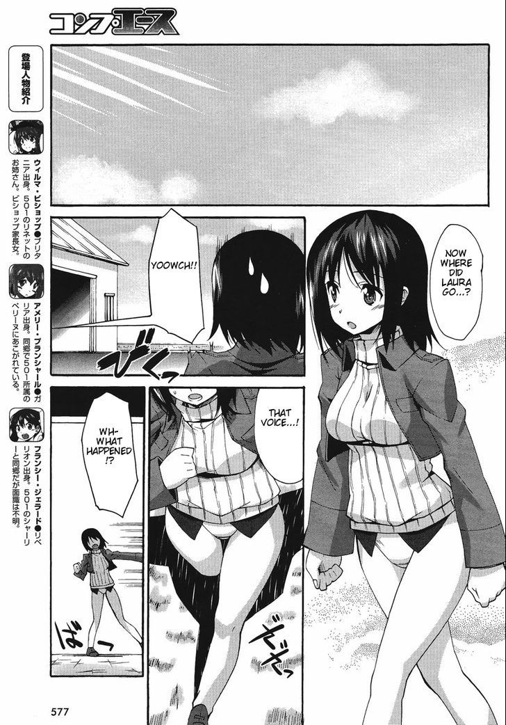 Page 3 of Chapter 6