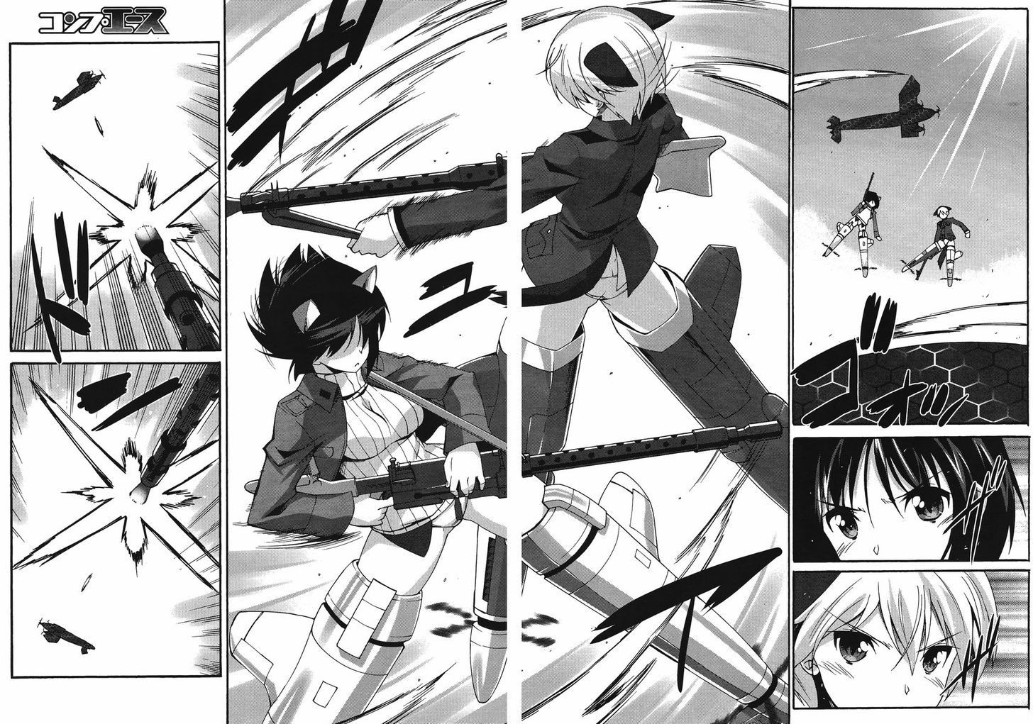 Page 21 of Chapter 6