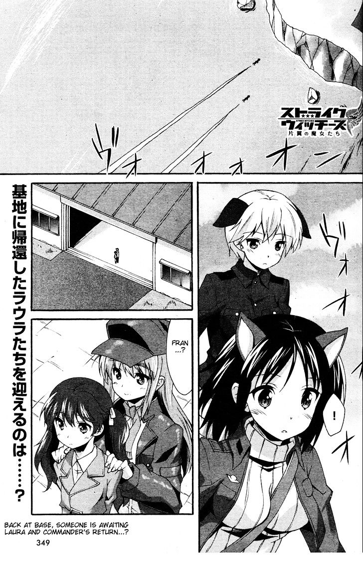 Page 1 of Chapter 7