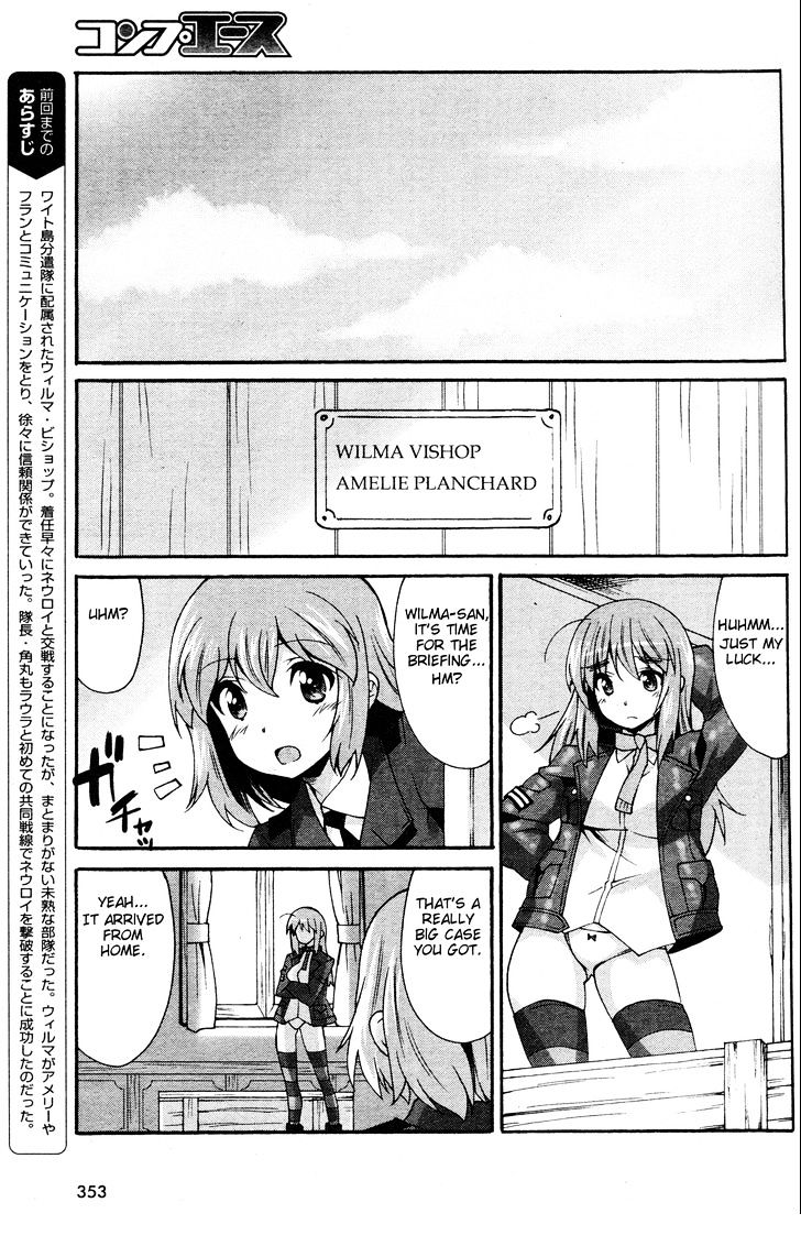Page 5 of Chapter 7