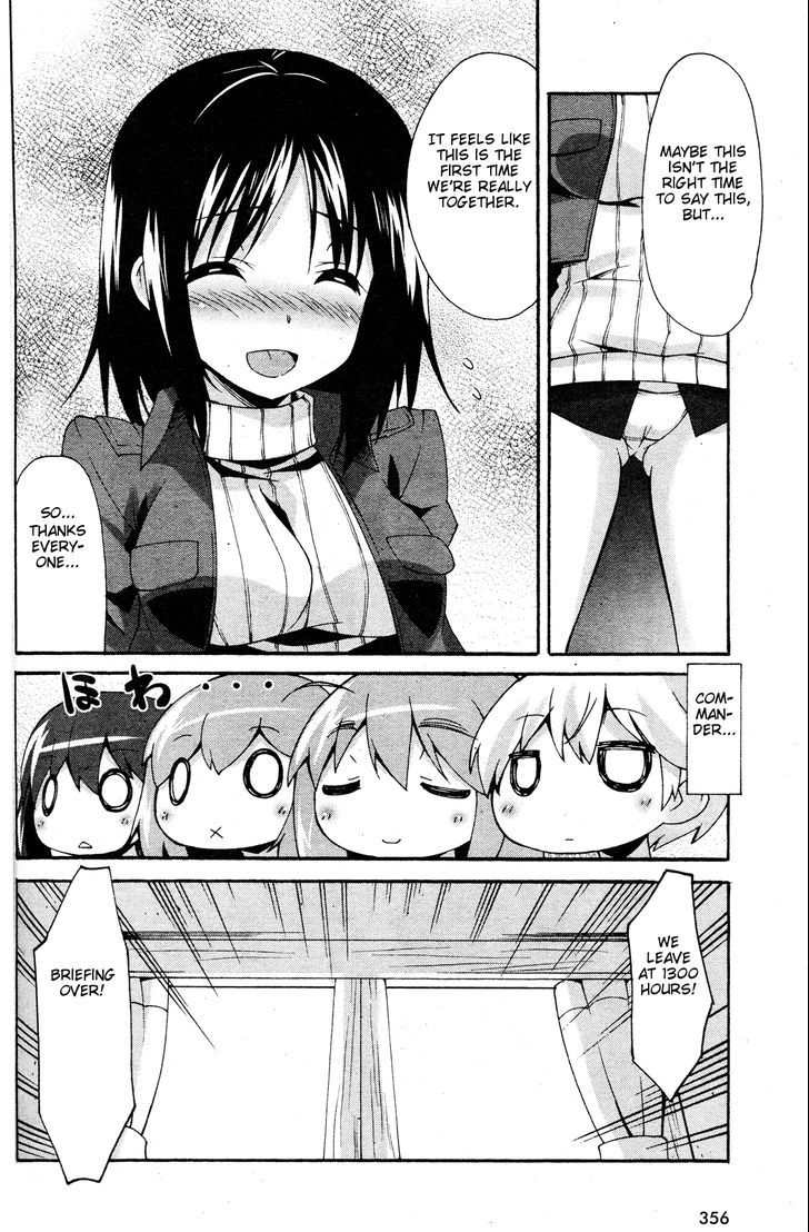 Page 8 of Chapter 7