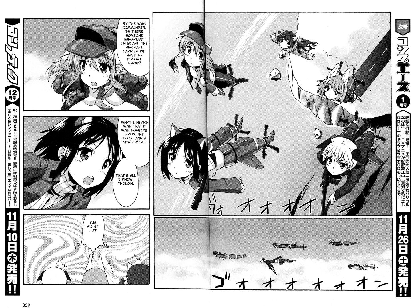 Page 10 of Chapter 7