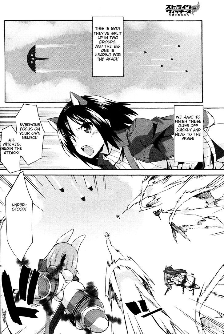 Page 13 of Chapter 7