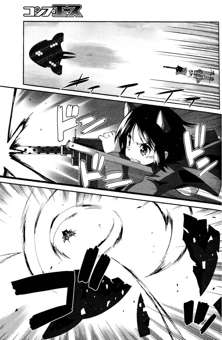Page 14 of Chapter 7