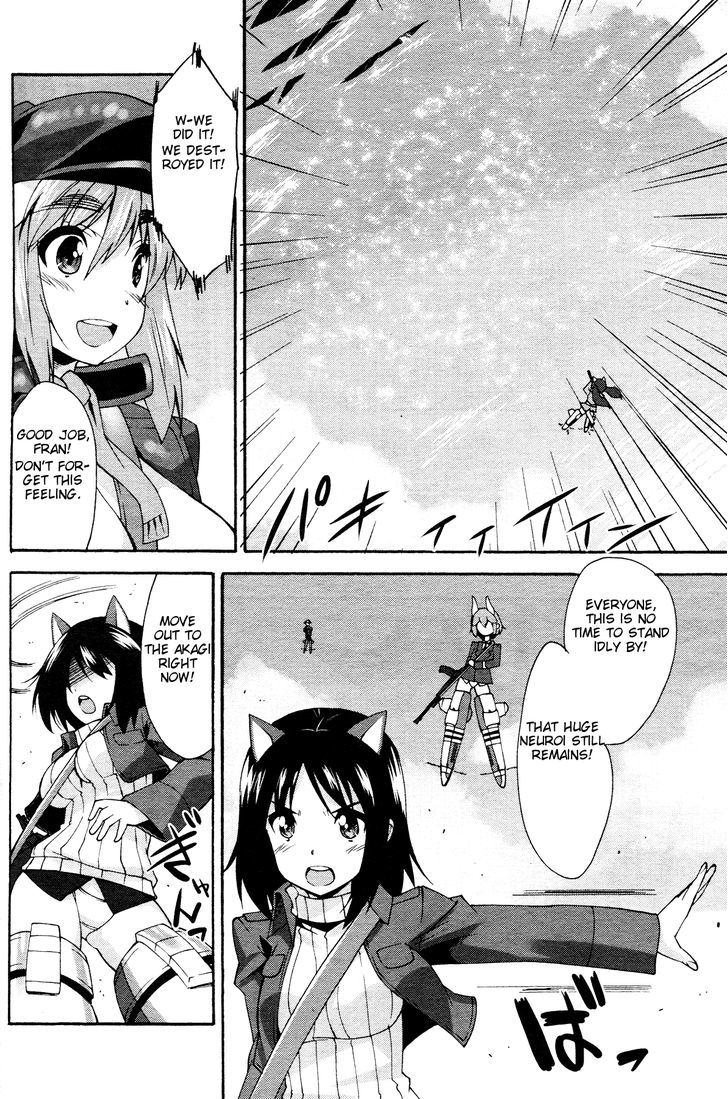 Page 19 of Chapter 7