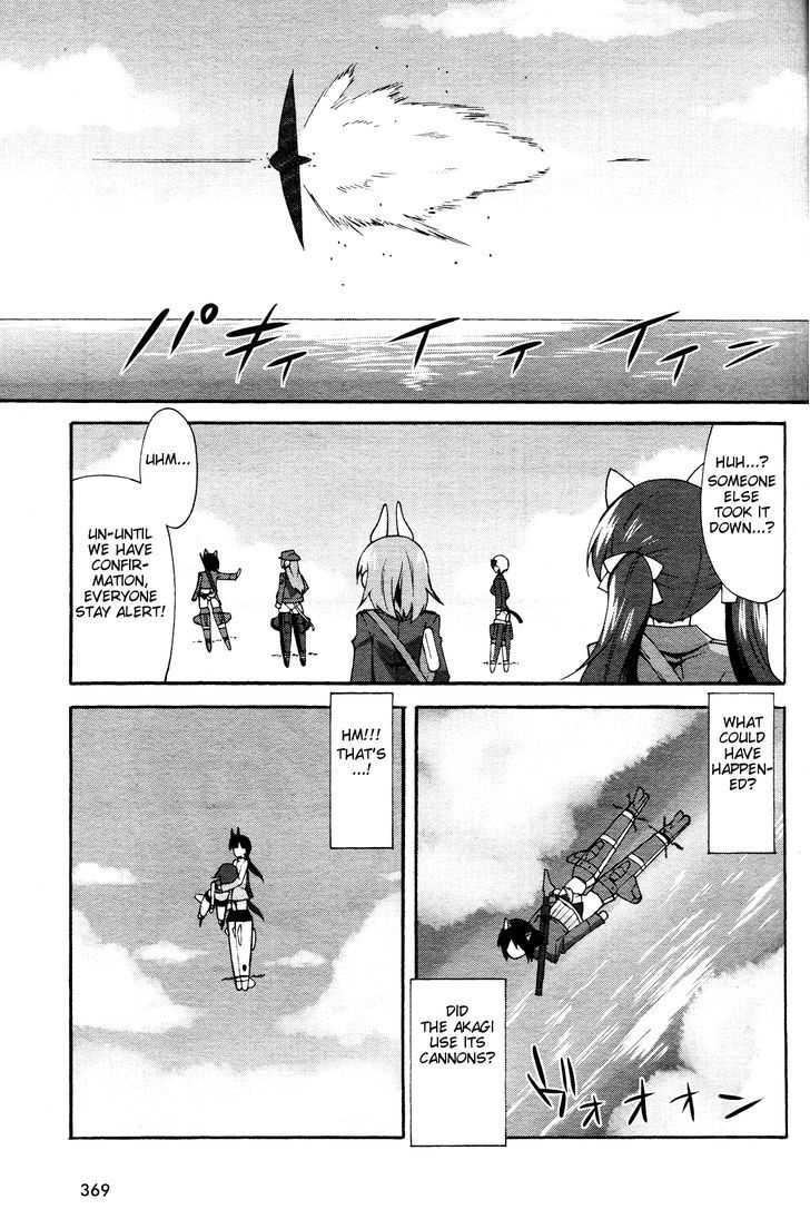 Page 20 of Chapter 7
