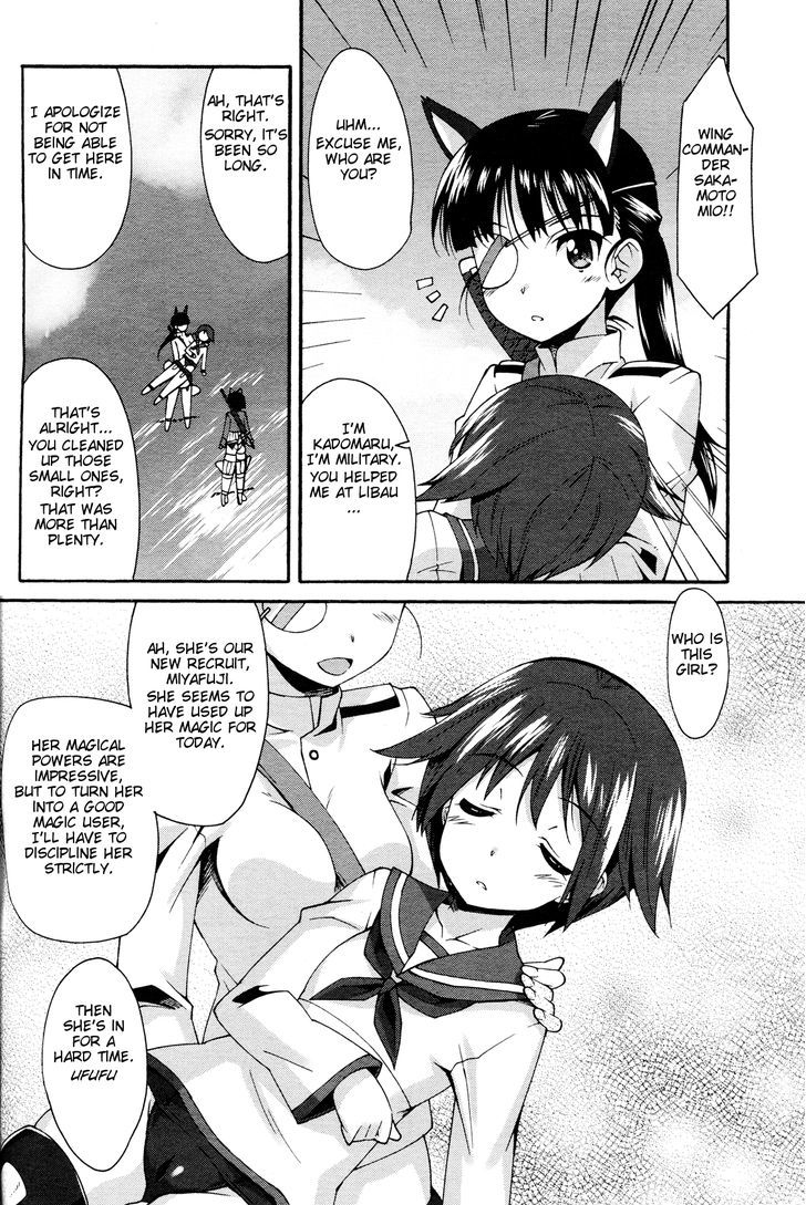 Page 21 of Chapter 7