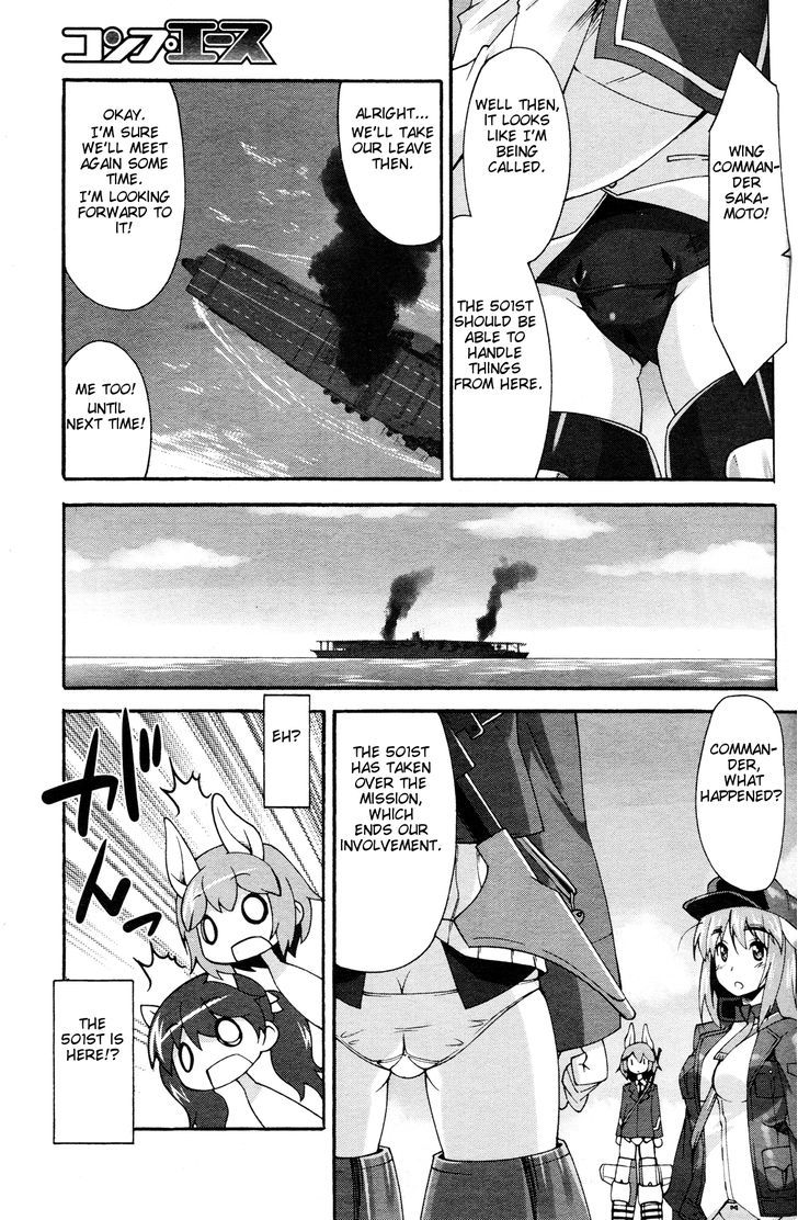 Page 22 of Chapter 7
