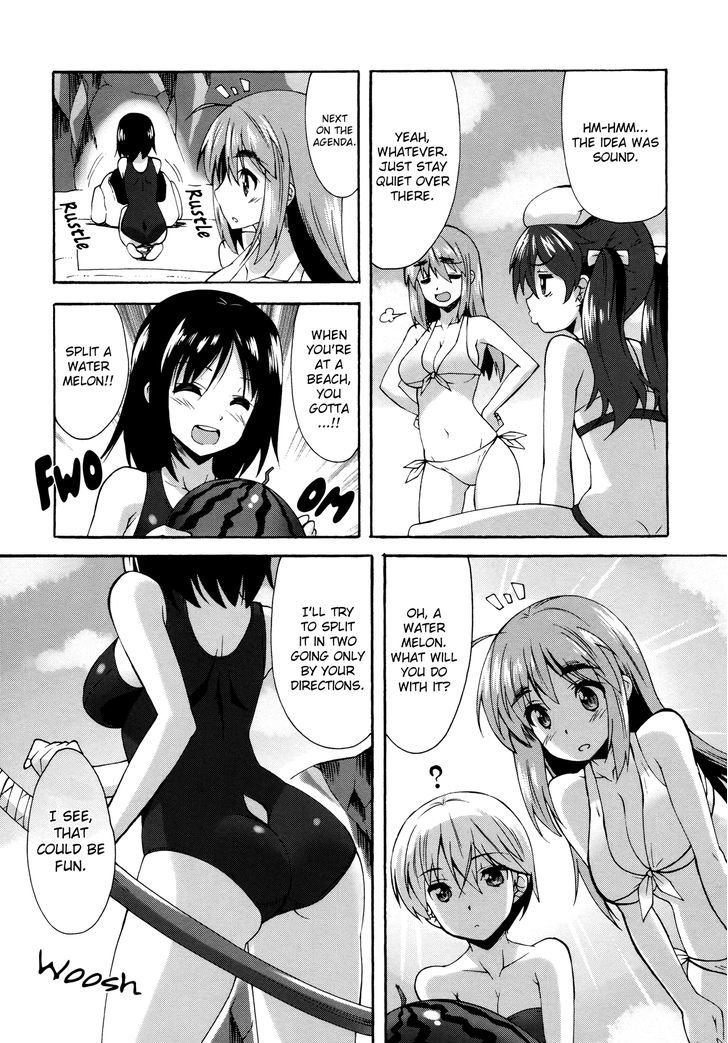 Page 17 of Chapter 8