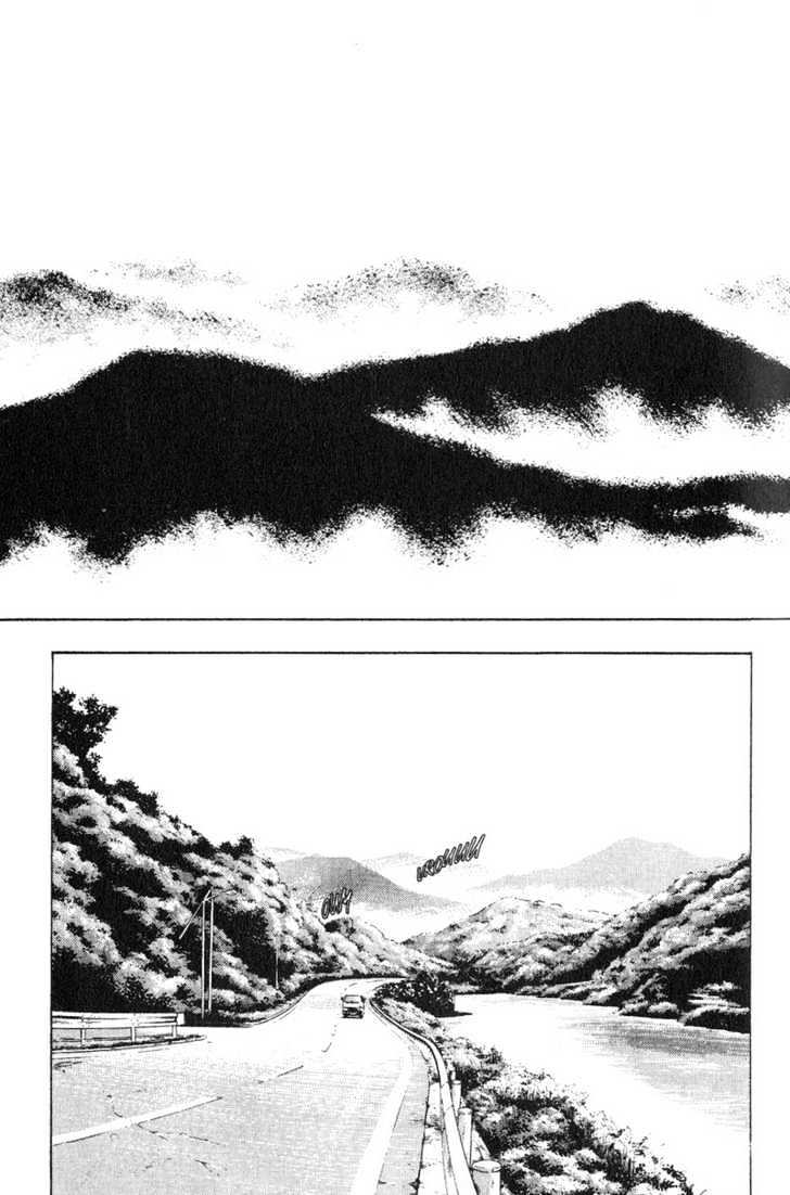 Page 8 of Chapter 1
