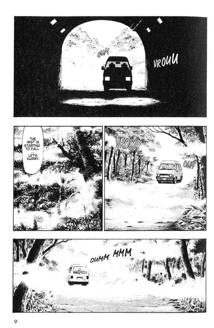 Page 10 of Chapter 1