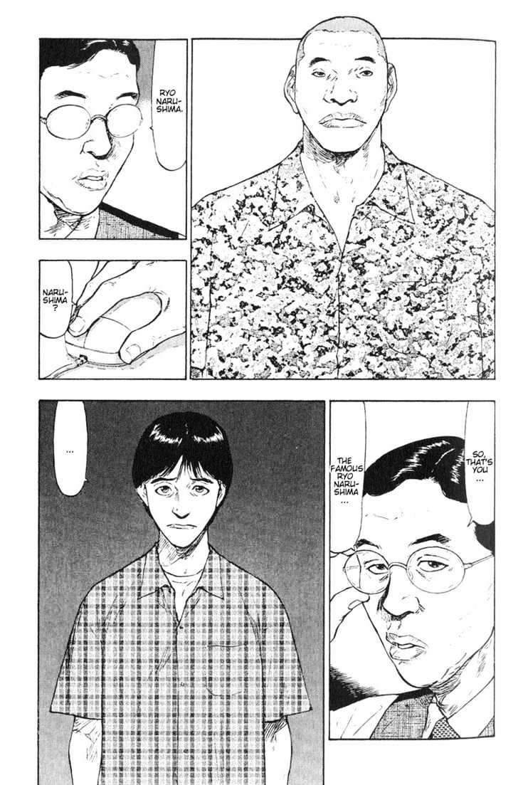 Page 18 of Chapter 1