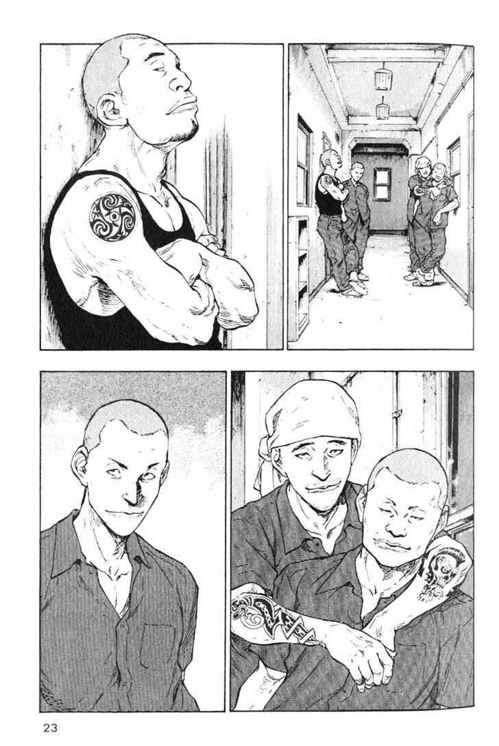 Page 24 of Chapter 1