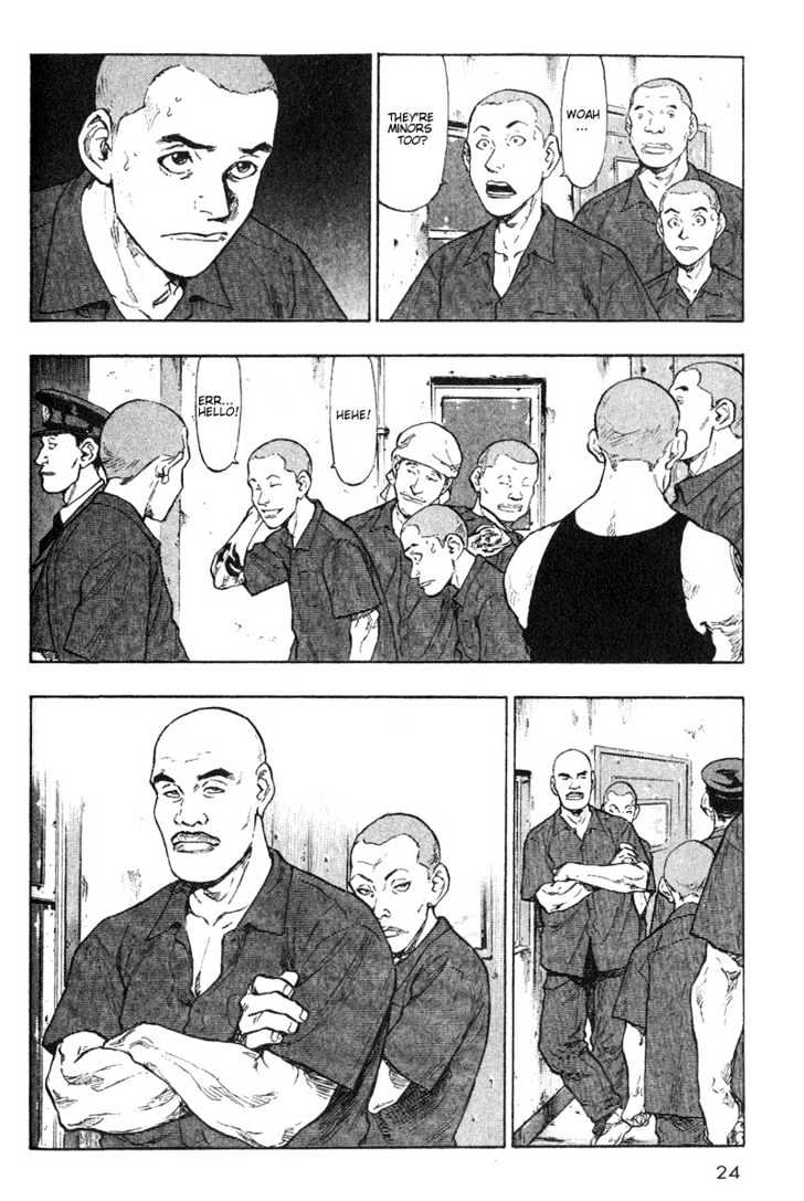 Page 25 of Chapter 1