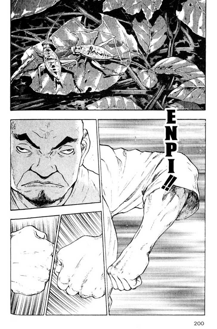 Page 6 of Chapter 10