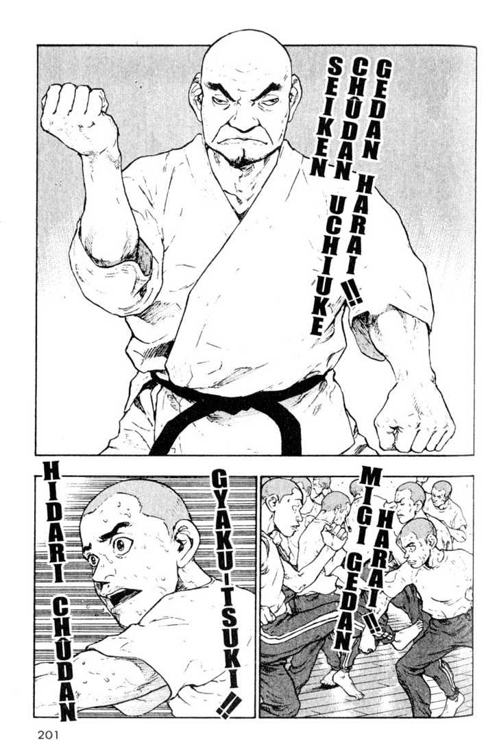 Page 7 of Chapter 10