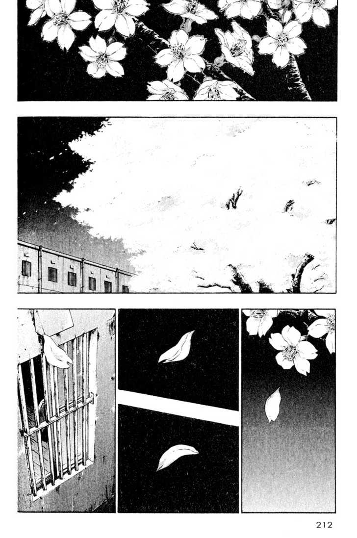 Page 17 of Chapter 10