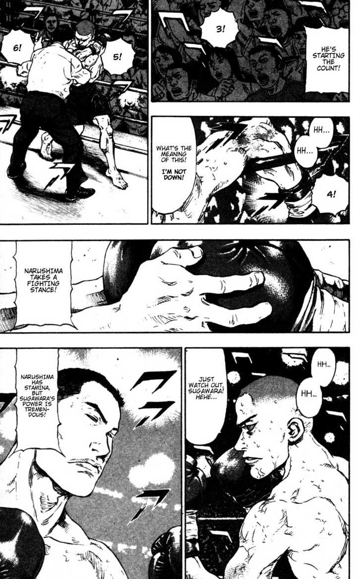 Page 3 of Chapter 100