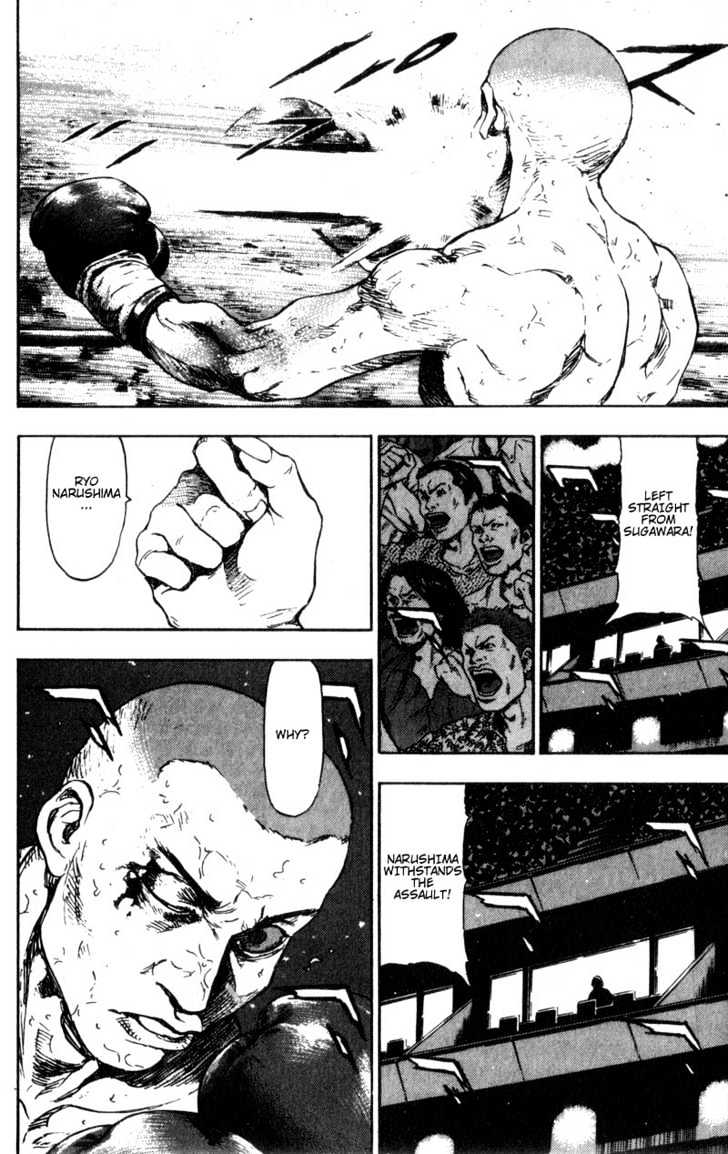 Page 4 of Chapter 100