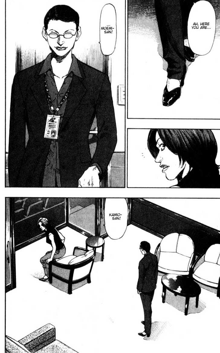 Page 6 of Chapter 100