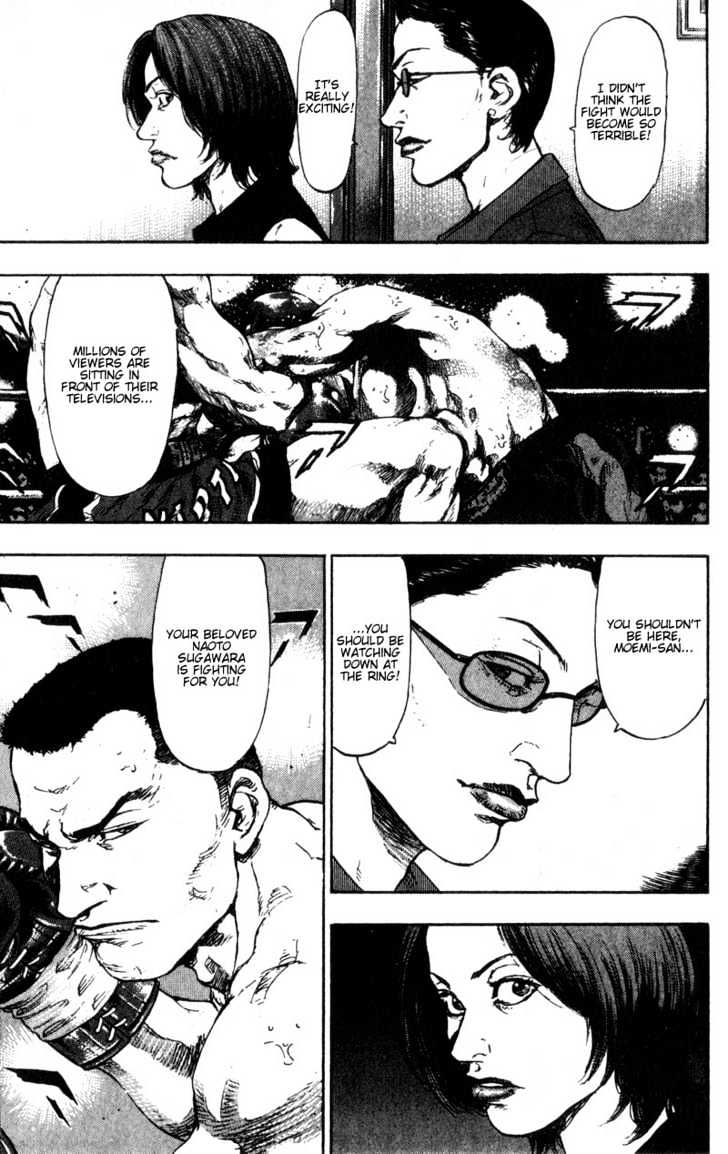 Page 7 of Chapter 100