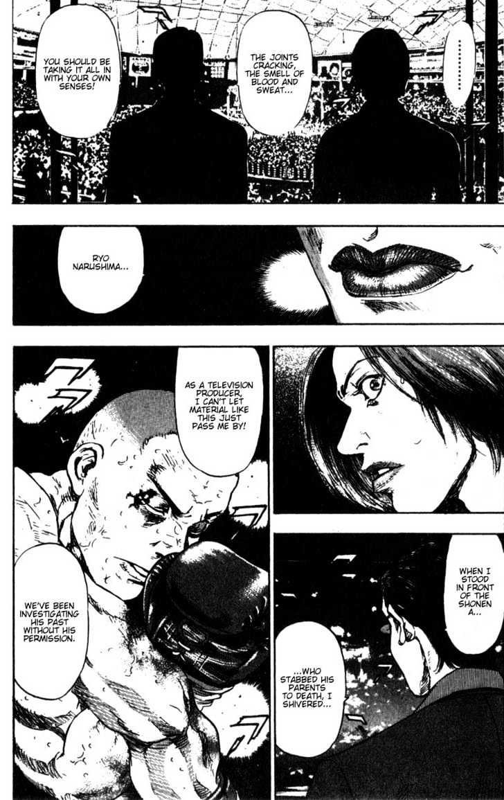 Page 8 of Chapter 100