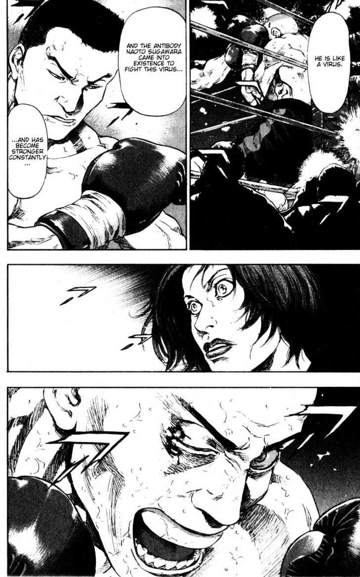 Page 14 of Chapter 100