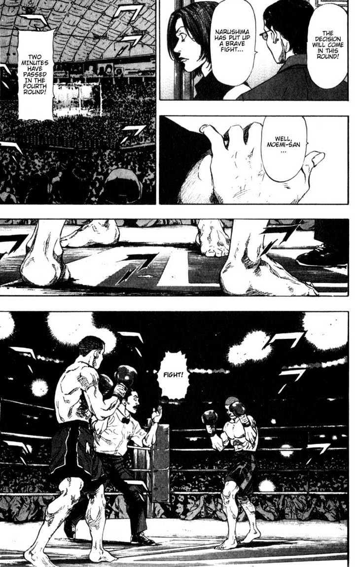 Page 15 of Chapter 100