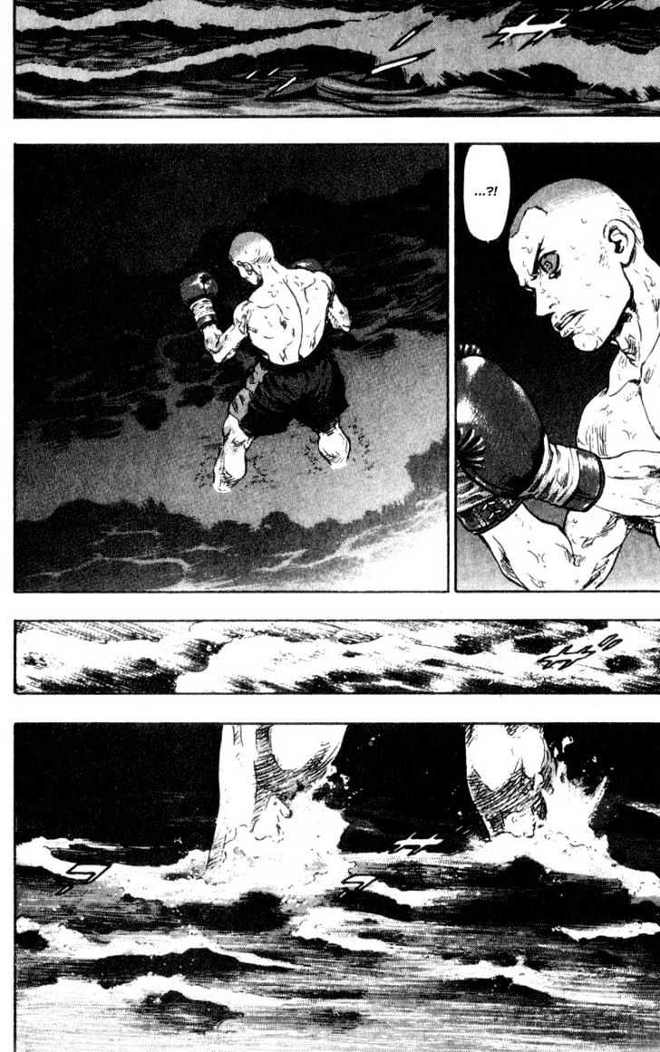 Page 16 of Chapter 100