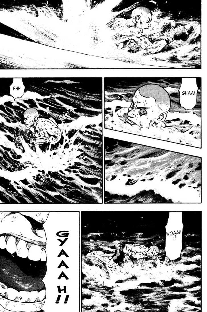 Page 7 of Chapter 101