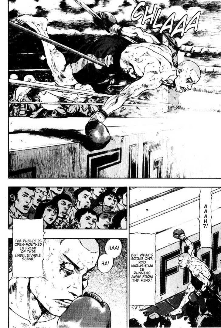 Page 8 of Chapter 101