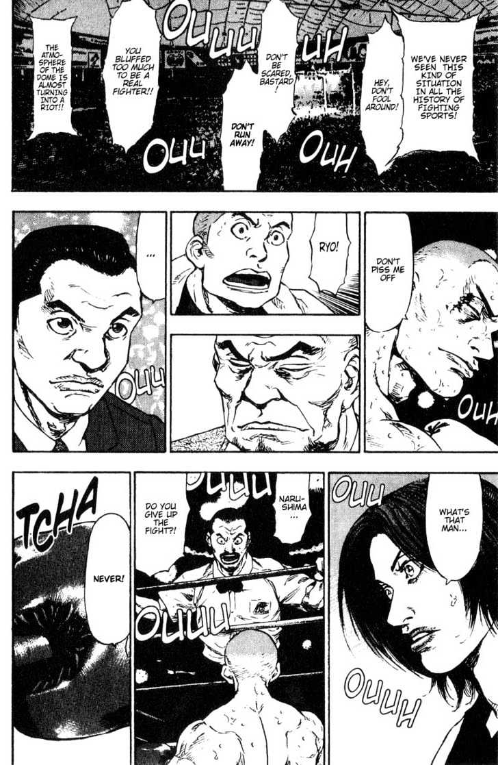 Page 10 of Chapter 101