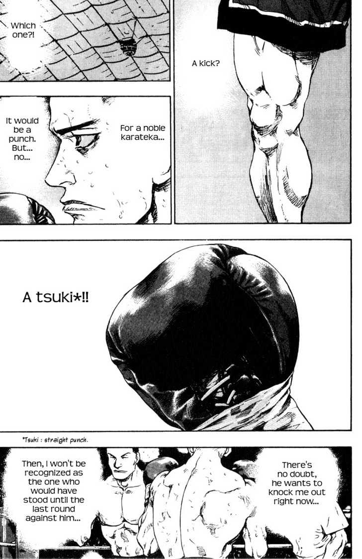 Page 13 of Chapter 101