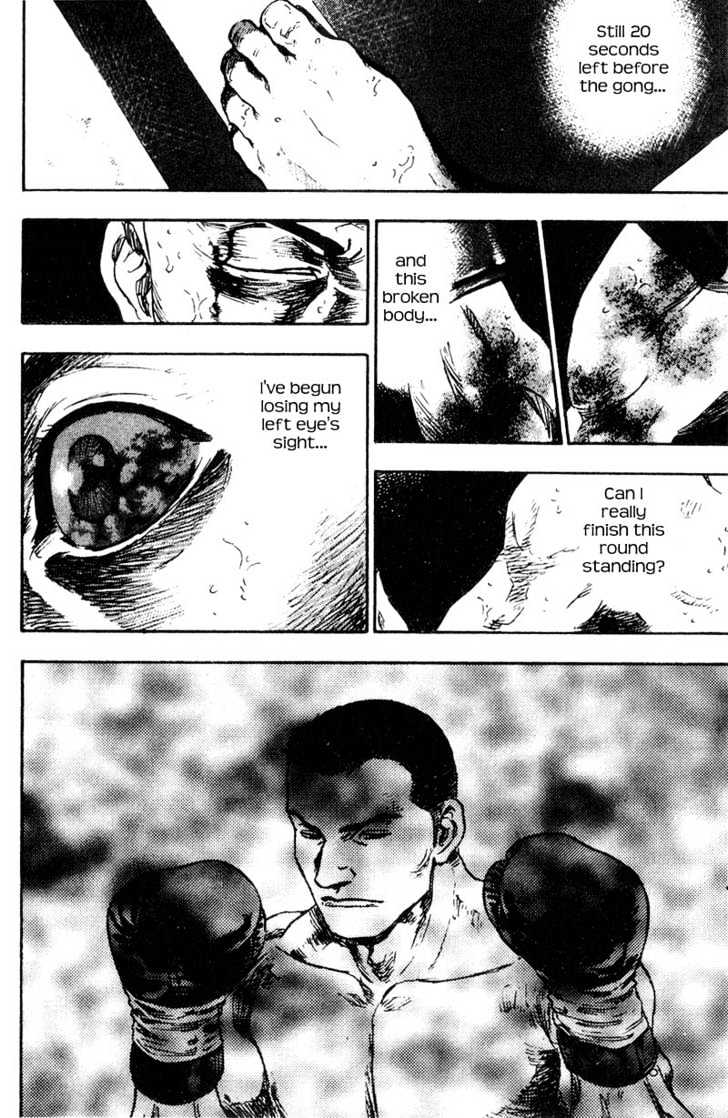 Page 14 of Chapter 101