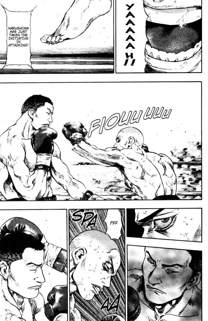 Page 15 of Chapter 101