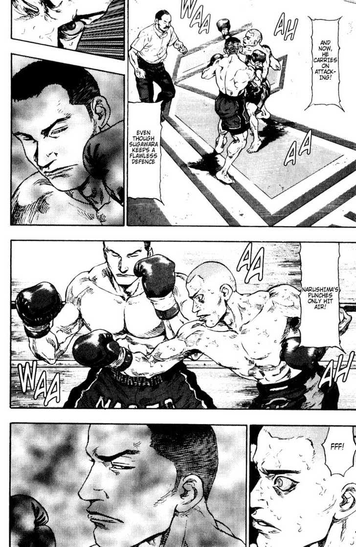 Page 16 of Chapter 101