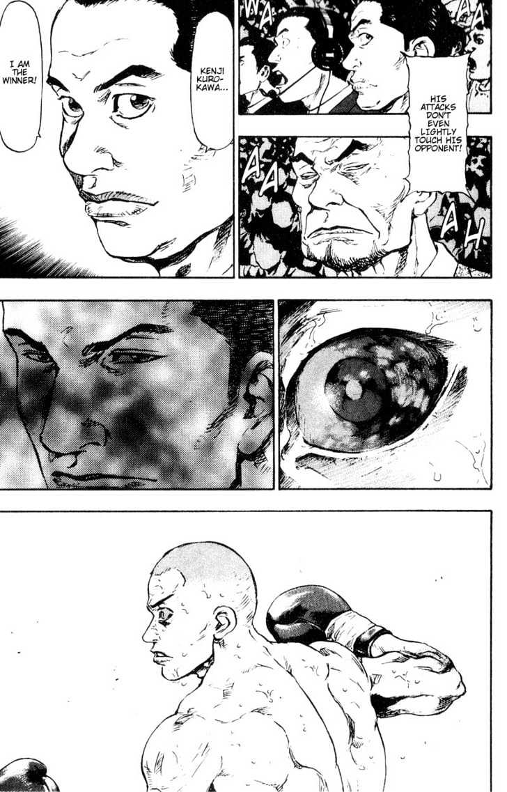 Page 17 of Chapter 101