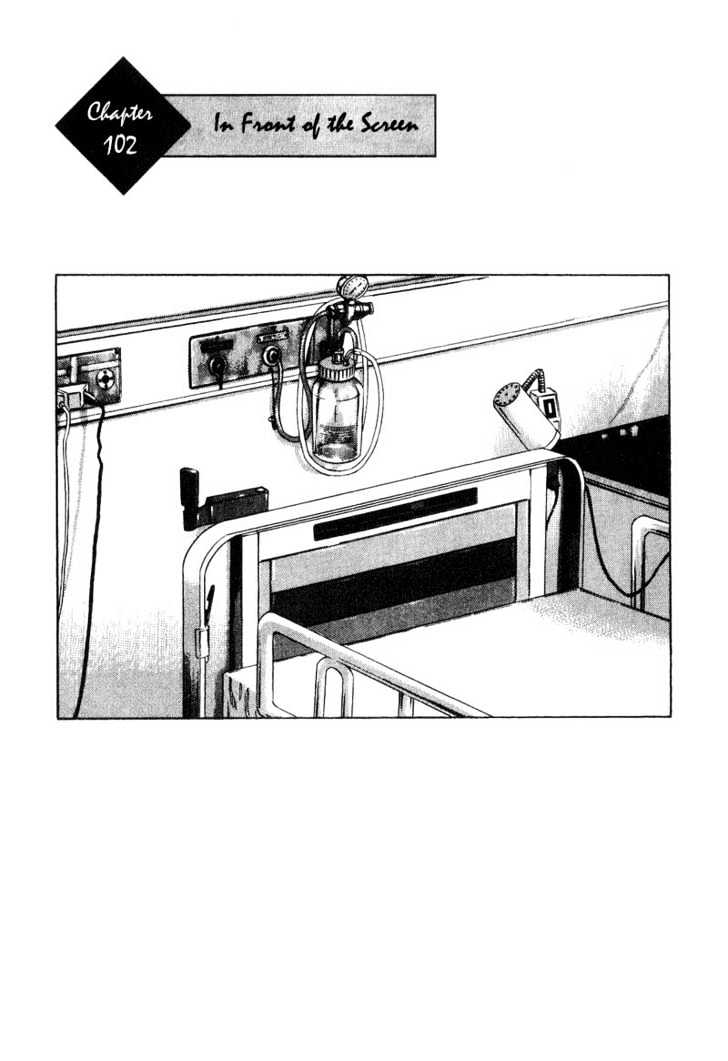 Page 1 of Chapter 102