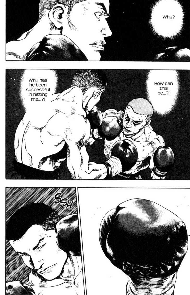 Page 2 of Chapter 102