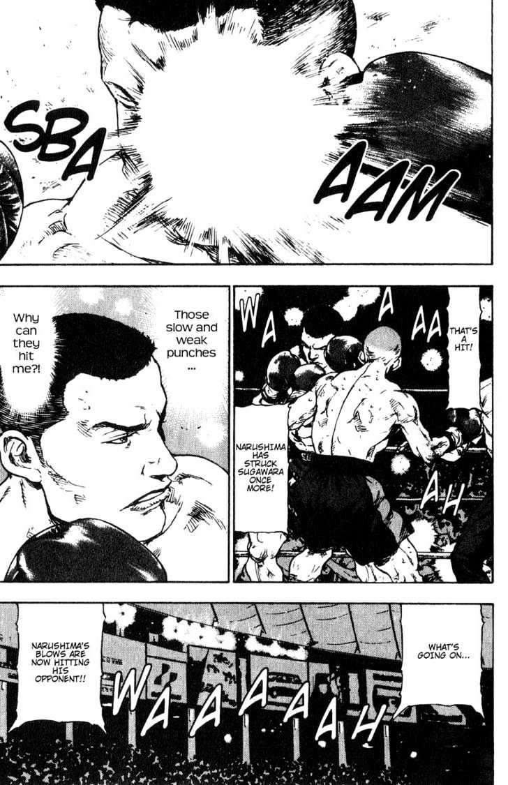Page 3 of Chapter 102