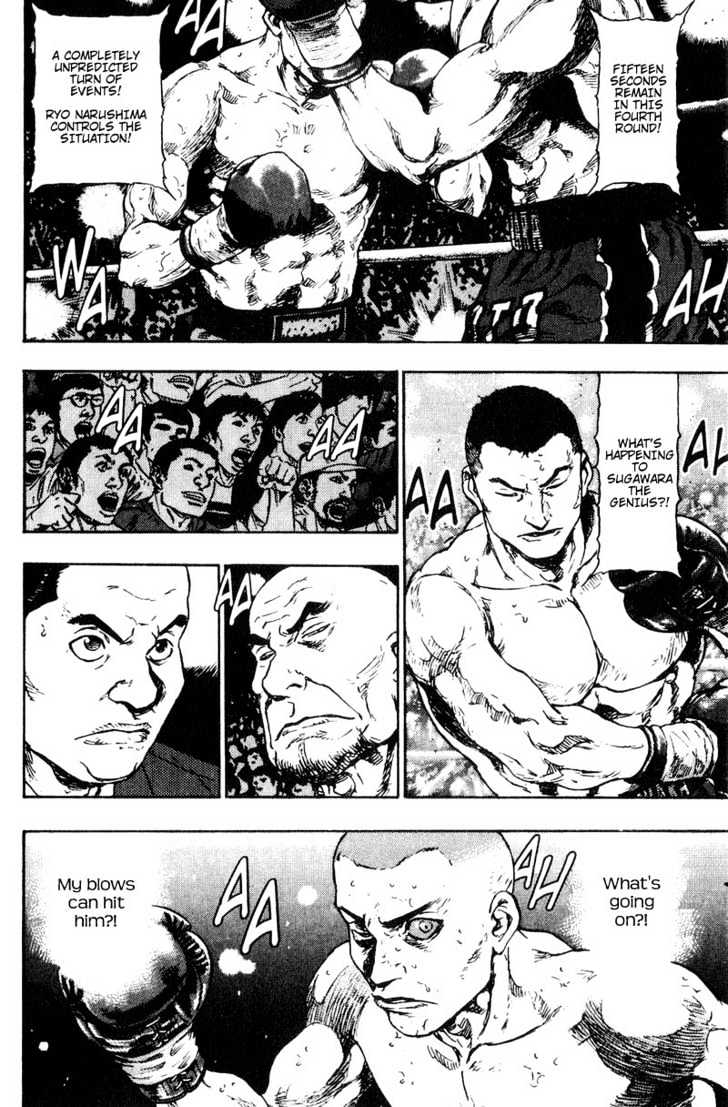 Page 4 of Chapter 102