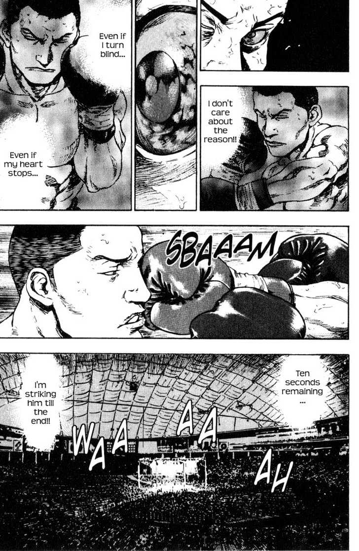 Page 5 of Chapter 102