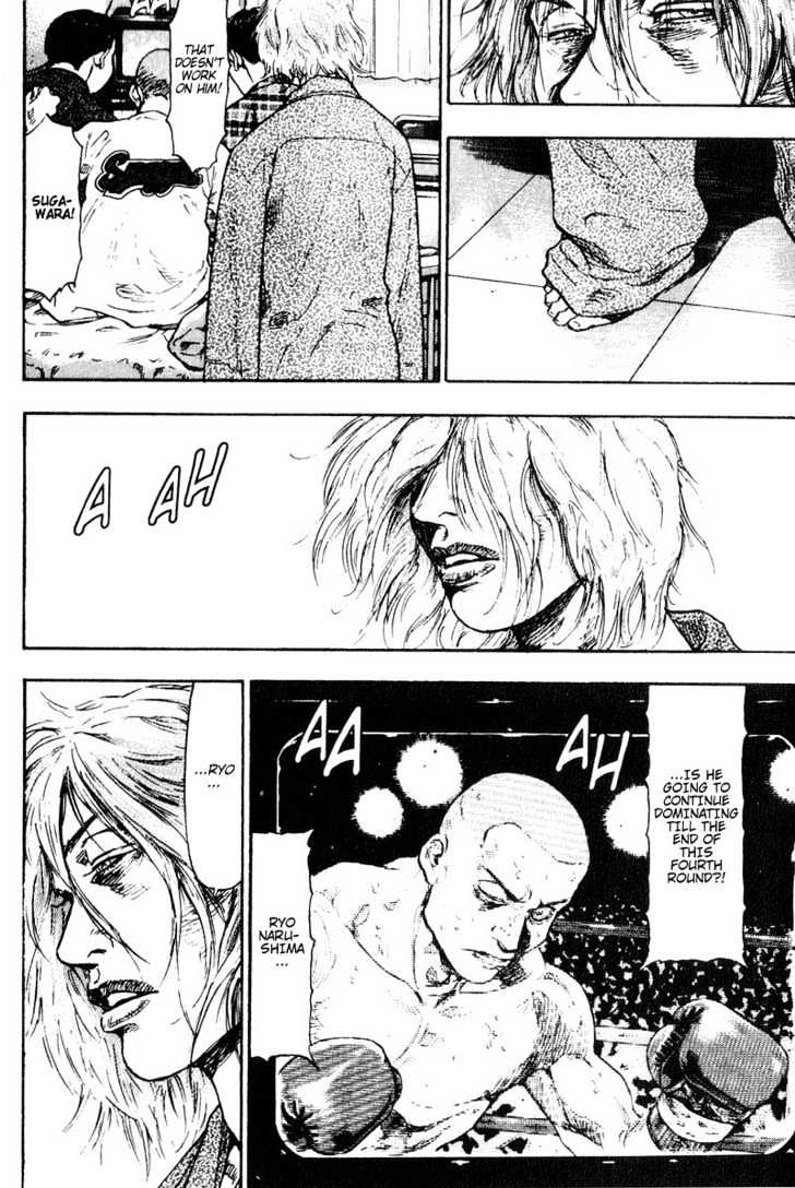 Page 12 of Chapter 102