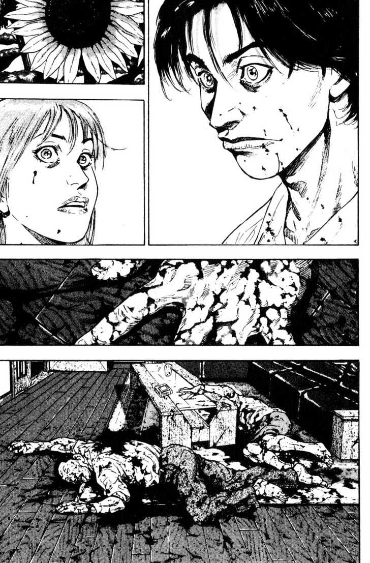 Page 15 of Chapter 102