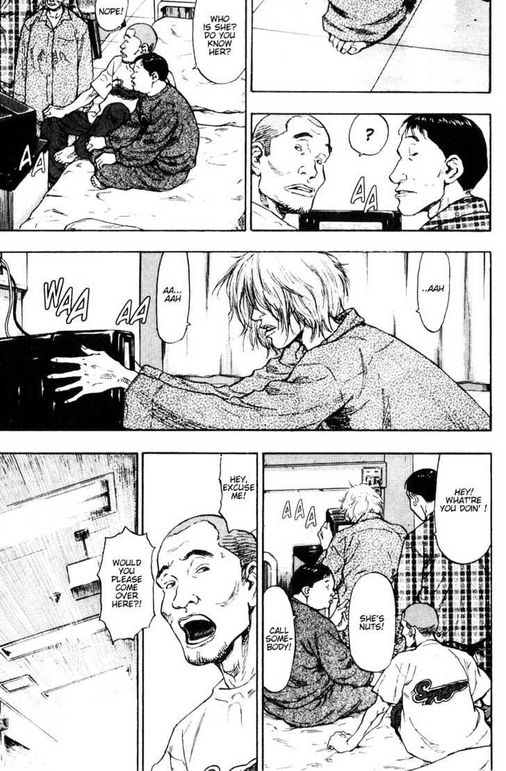 Page 17 of Chapter 102