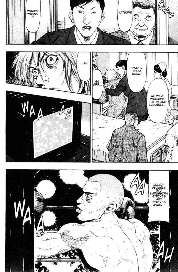 Page 18 of Chapter 102