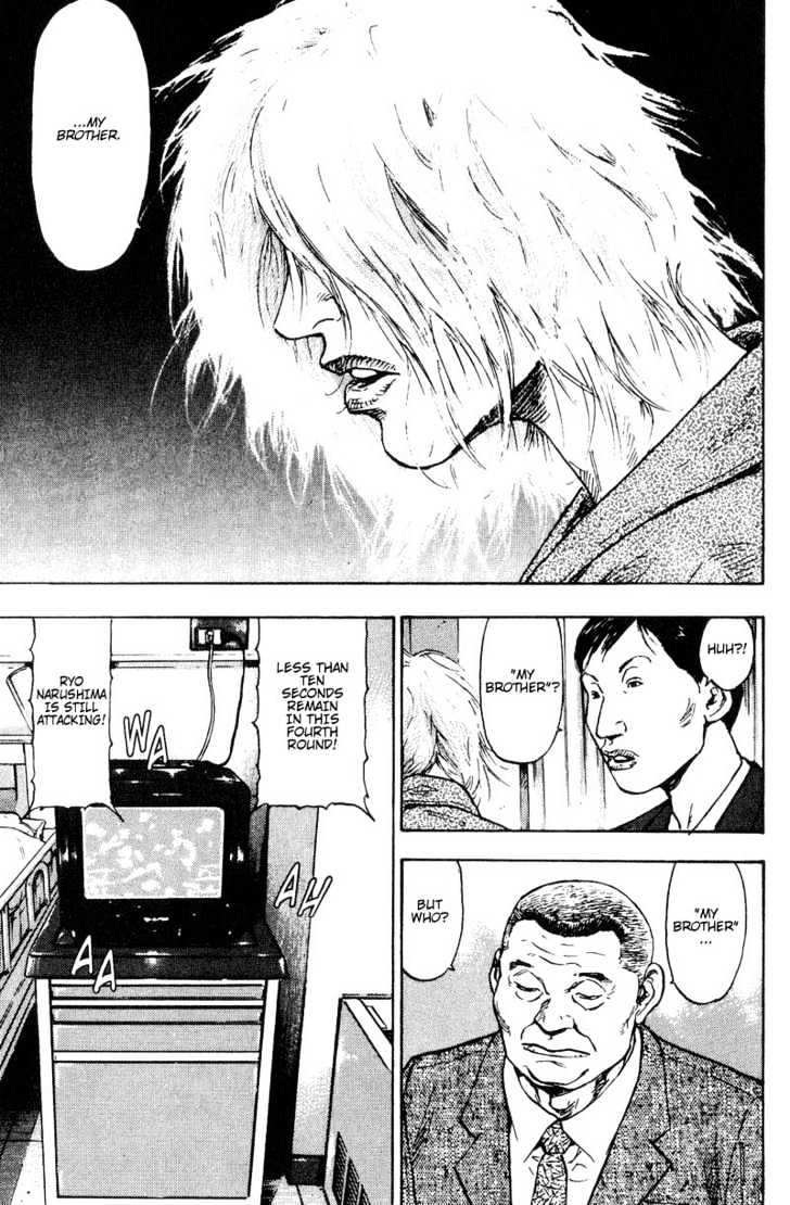 Page 19 of Chapter 102